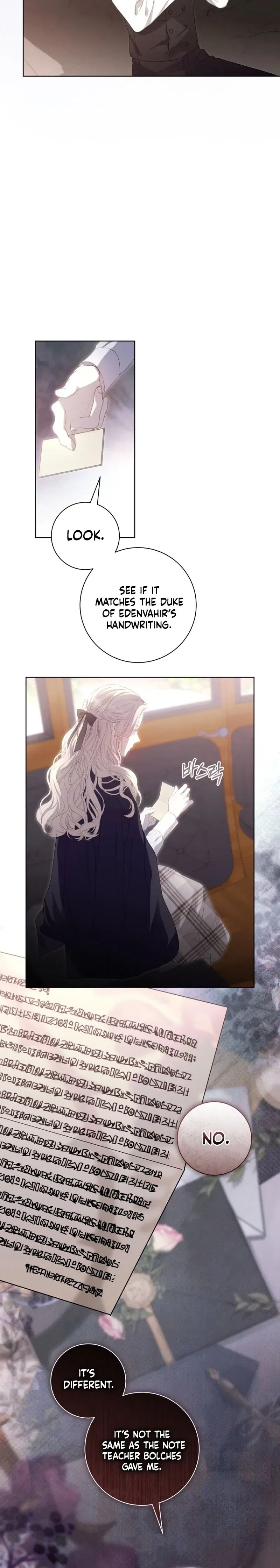For My Husband’s New Wife Chapter 18 – Page 2
