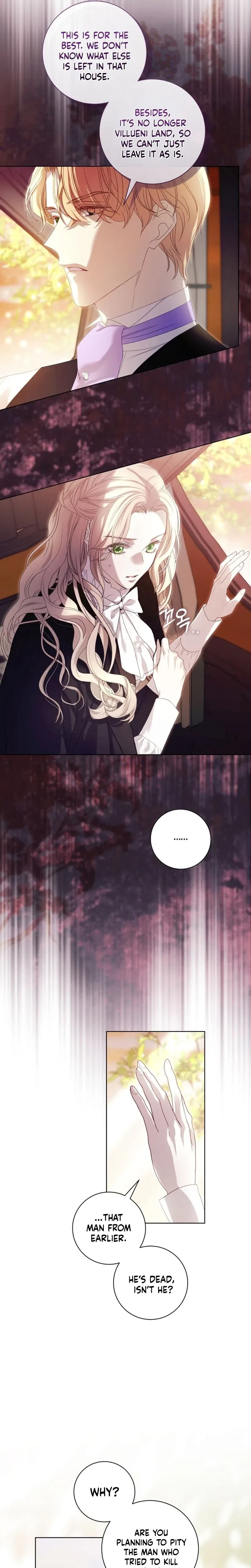 For My Husband’s New Wife Chapter 18 – Page 5