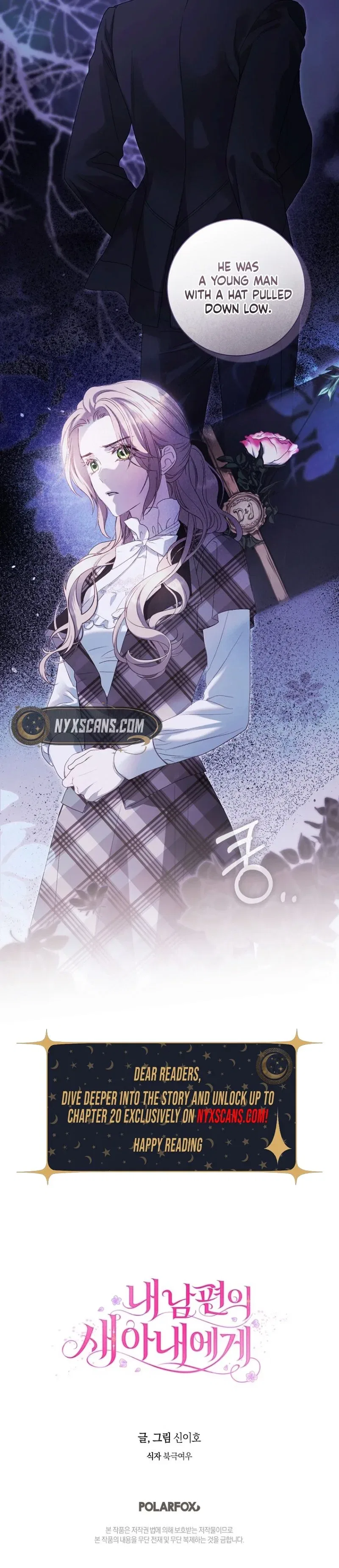 For My Husband’s New Wife Chapter 18 – Page 17