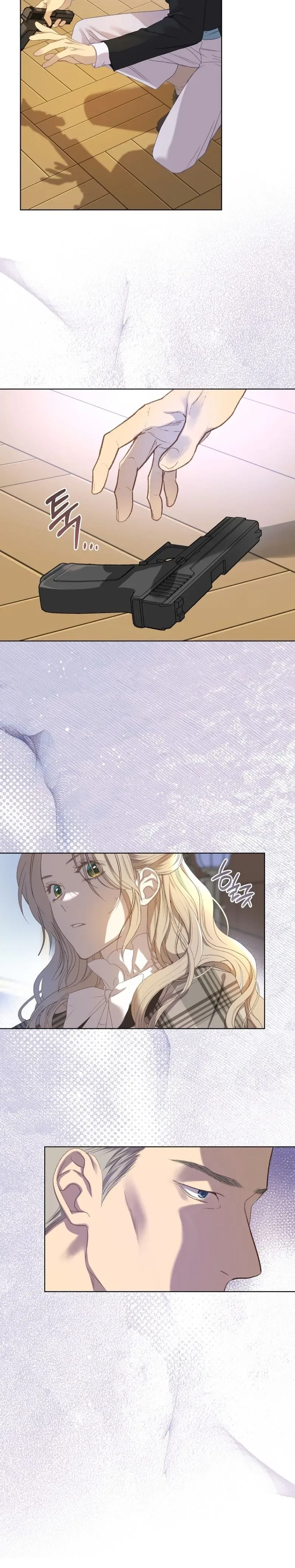 For My Husband’s New Wife Chapter 17 – Page 6