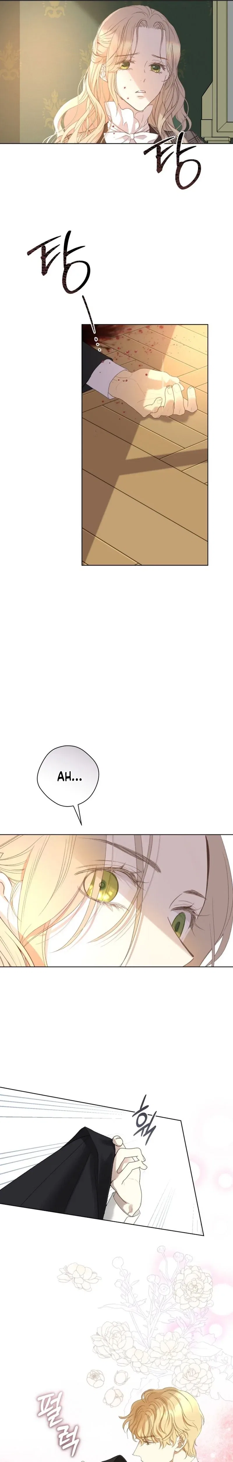 For My Husband’s New Wife Chapter 17 – Page 9
