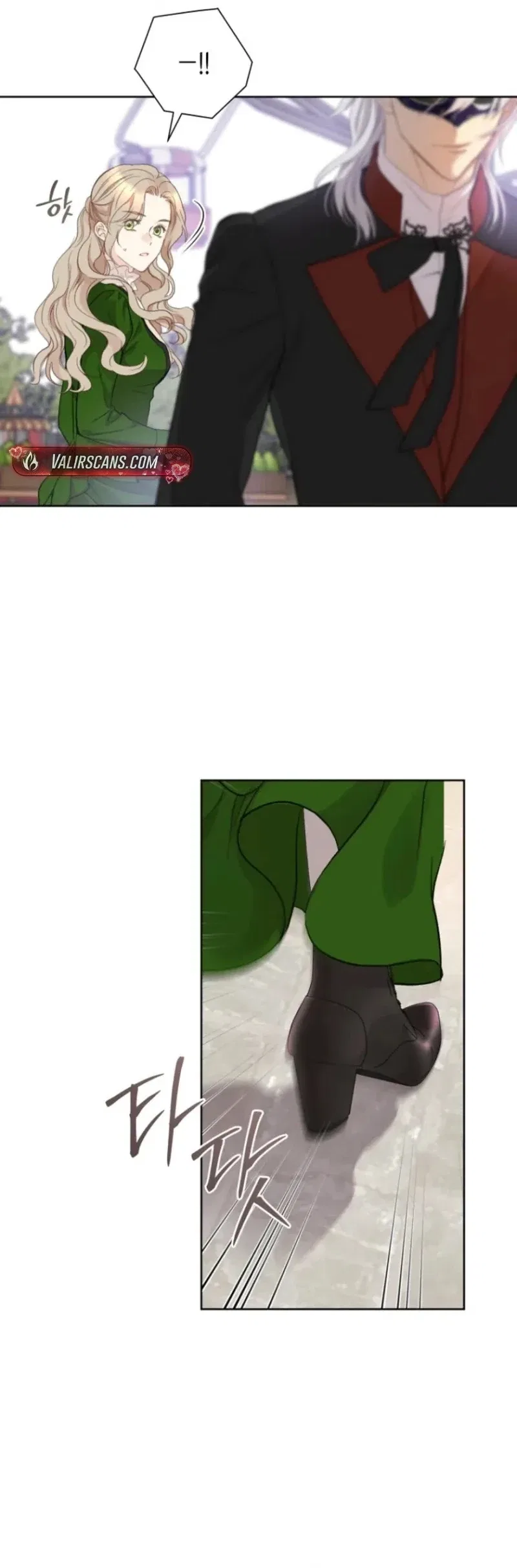 For My Husband’s New Wife Chapter 14 – Page 5