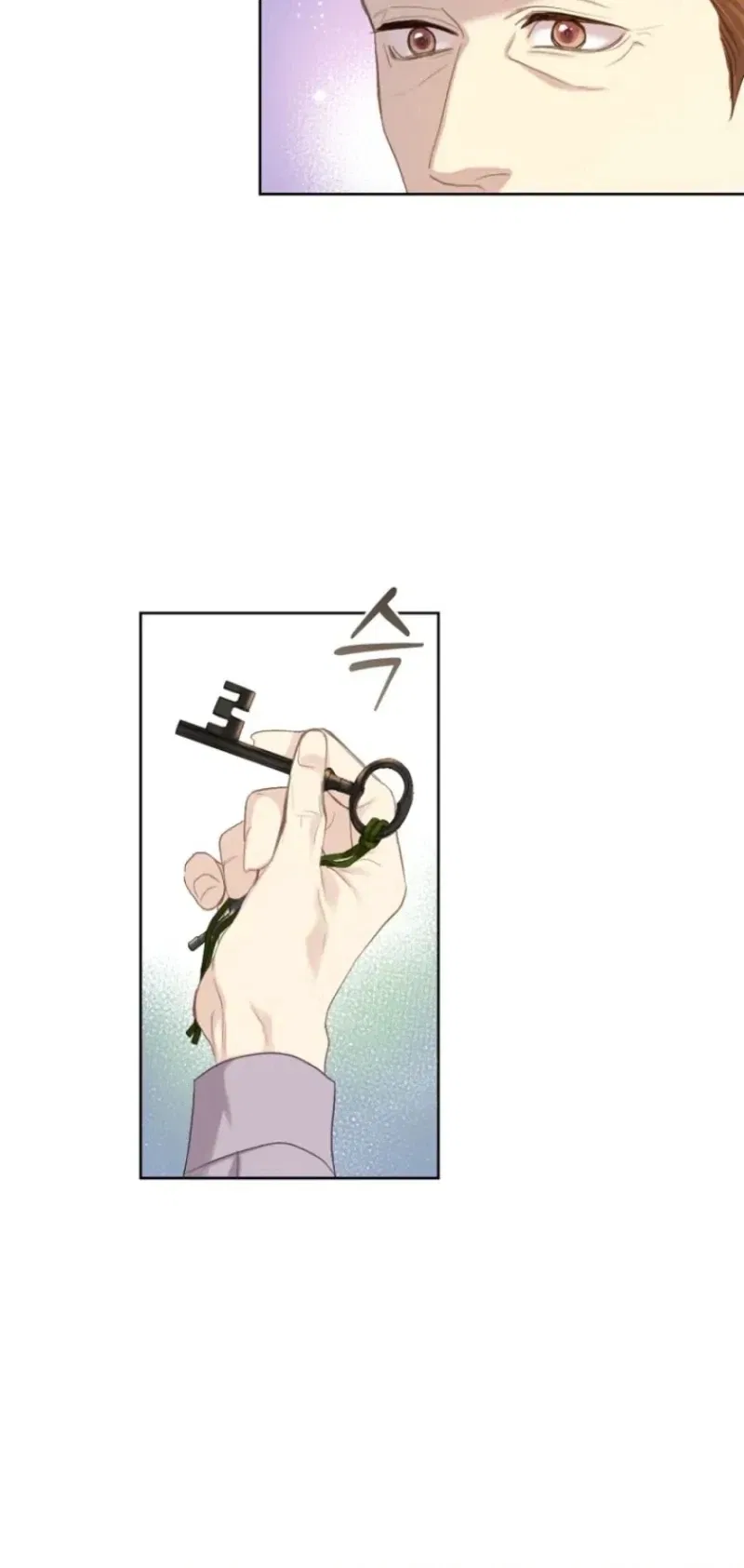 For My Husband’s New Wife Chapter 14 – Page 13