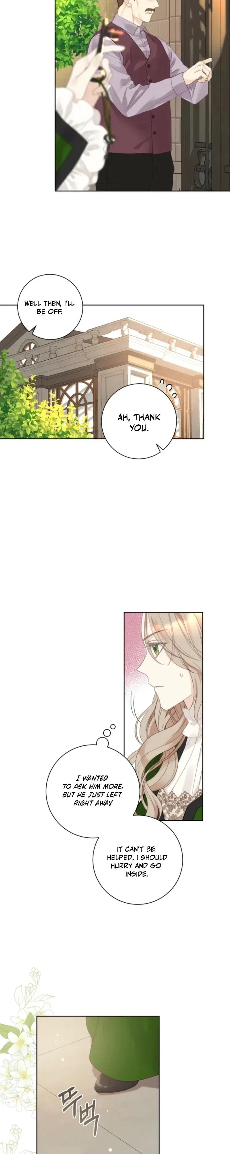 For My Husband’s New Wife Chapter 14 – Page 16