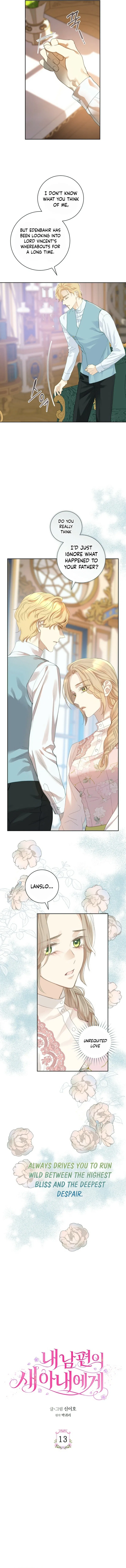 For My Husband’s New Wife Chapter 13 – Page 4