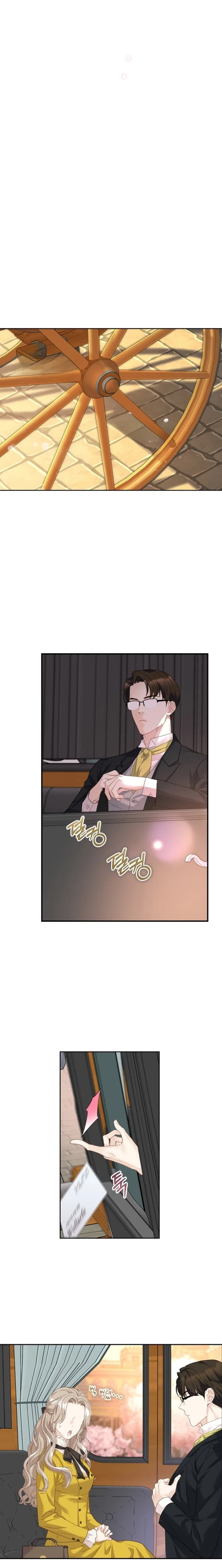 For My Husband’s New Wife Chapter 9 – Page 13