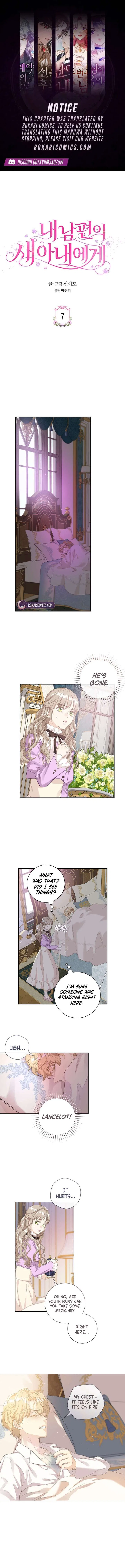 For My Husband’s New Wife Chapter 7 – Page 1