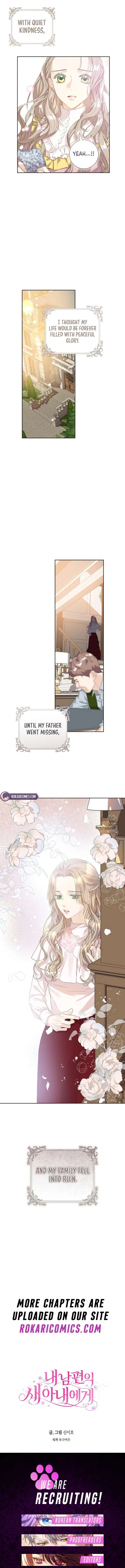 For My Husband’s New Wife Chapter 7 – Page 13