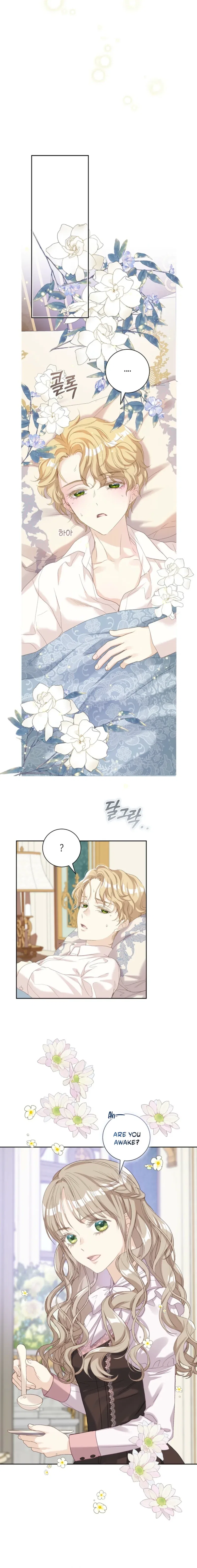 For My Husband’s New Wife Chapter 4 – Page 6