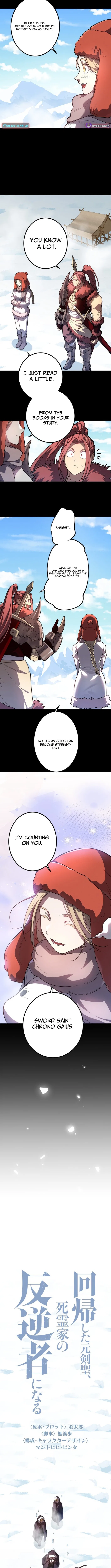 Became the Rebel of the Necromancer Family Chapter 18 – Page 2