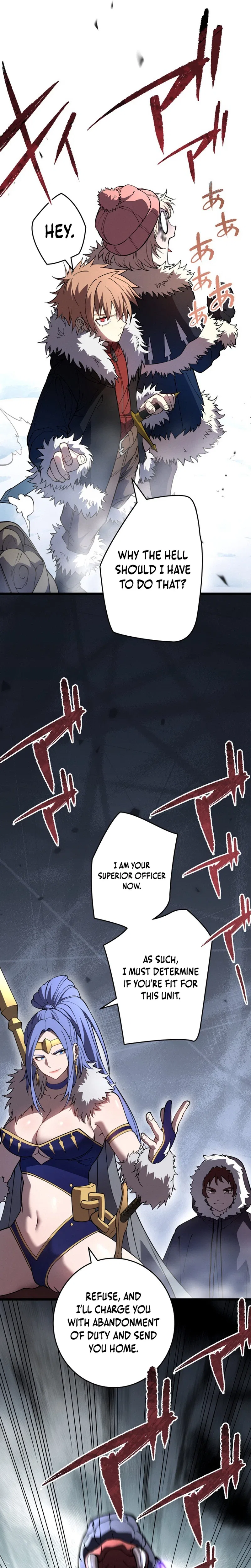 Became the Rebel of the Necromancer Family Chapter 17 – Page 13