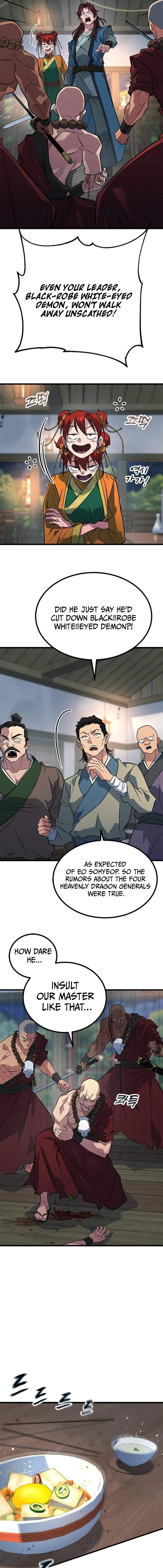 The Novice’s Frontline Chapter 11 – Page 13