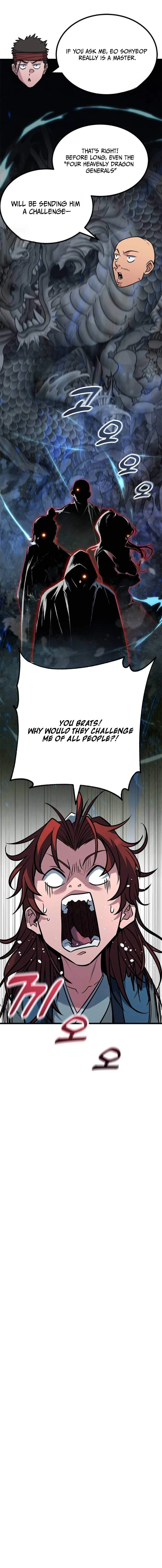 The Novice’s Frontline Chapter 10 – Page 2