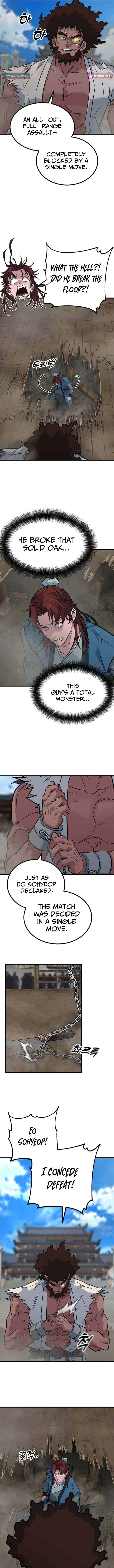 The Novice’s Frontline Chapter 9 – Page 15