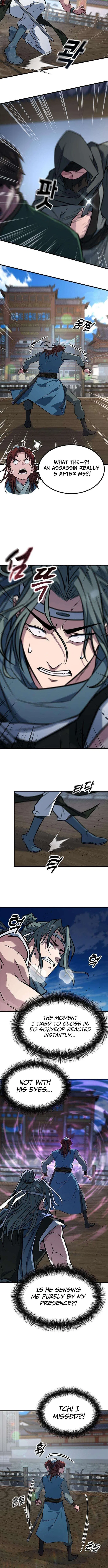 The Novice’s Frontline Chapter 7 – Page 5