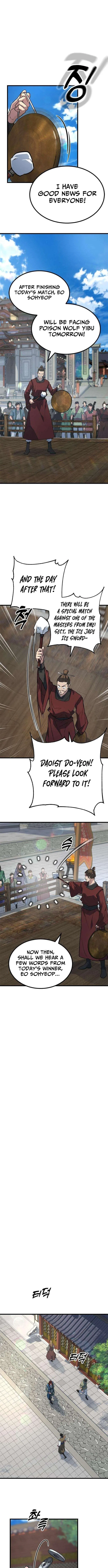 The Novice’s Frontline Chapter 7 – Page 12