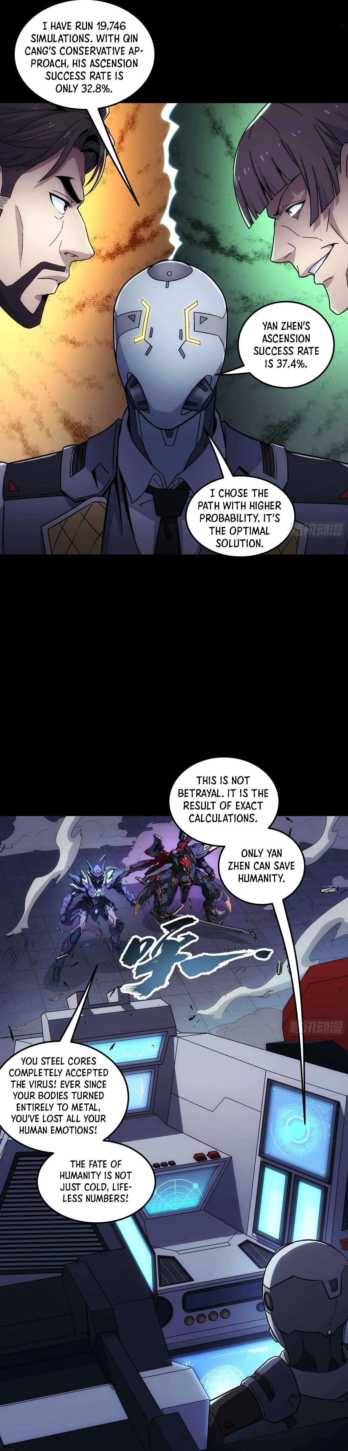 Steel Covenant Chapter 70 – Page 26