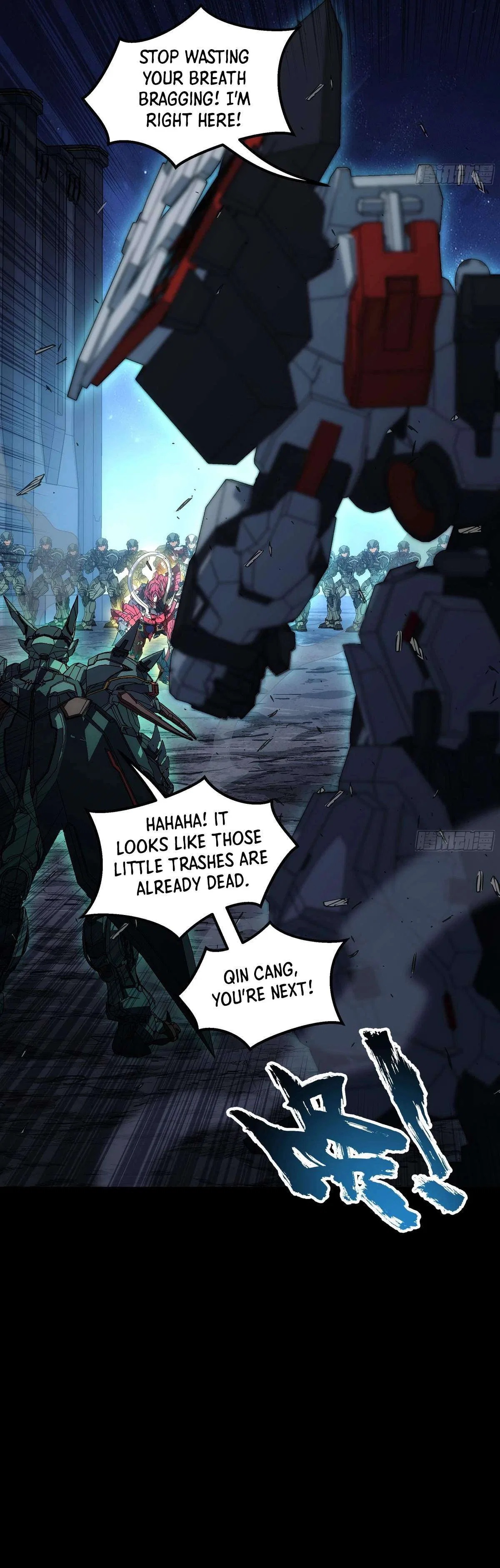 Steel Covenant Chapter 70 – Page 37