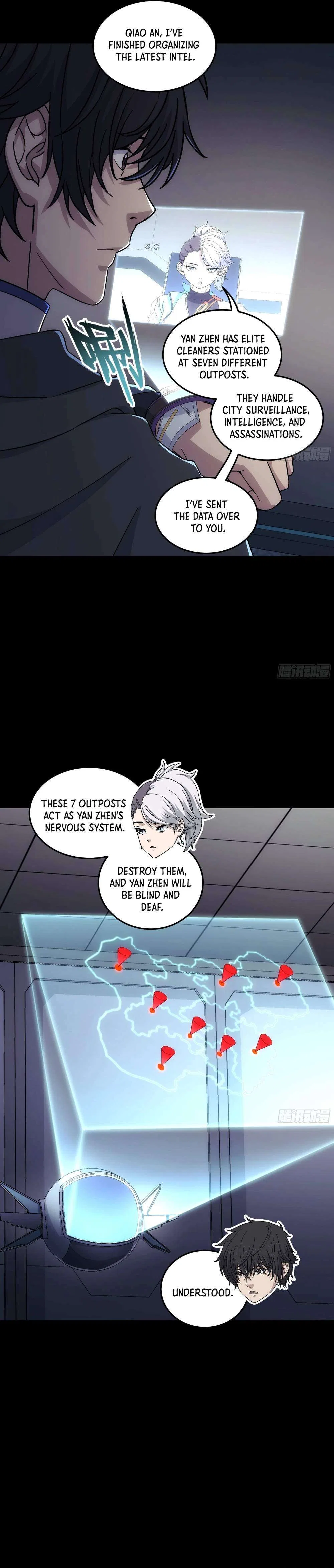 Steel Covenant Chapter 68 – Page 16