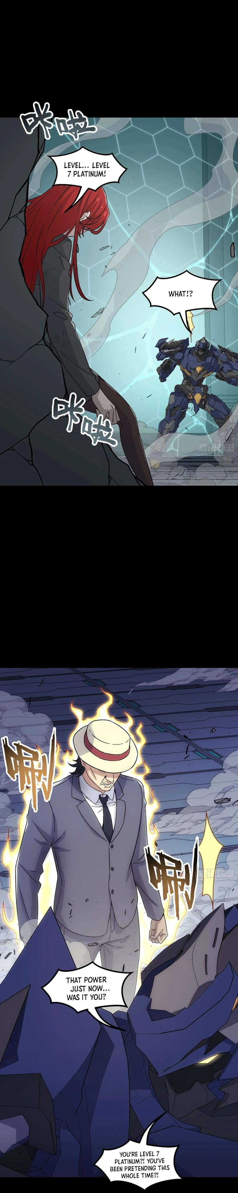 Steel Covenant Chapter 67 – Page 7