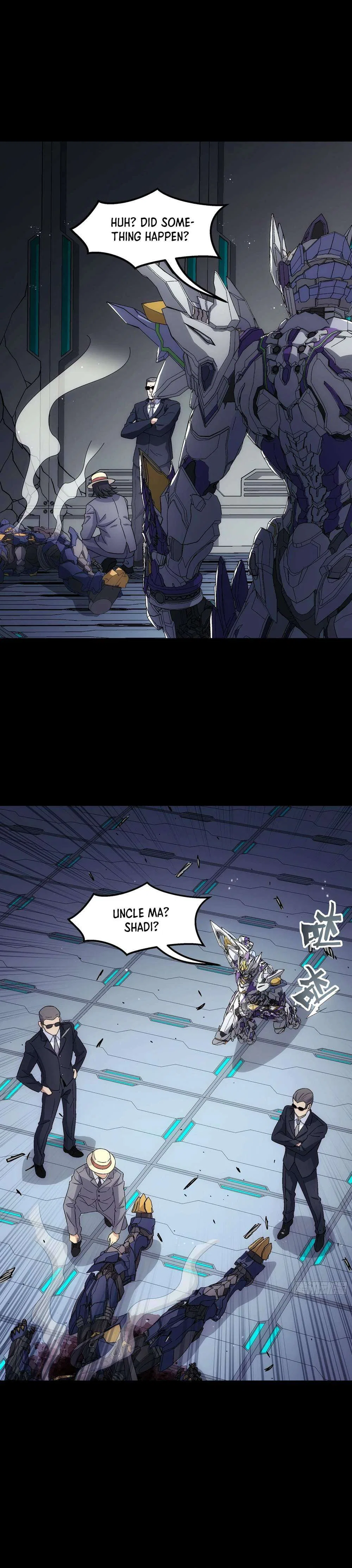 Steel Covenant Chapter 67 – Page 21