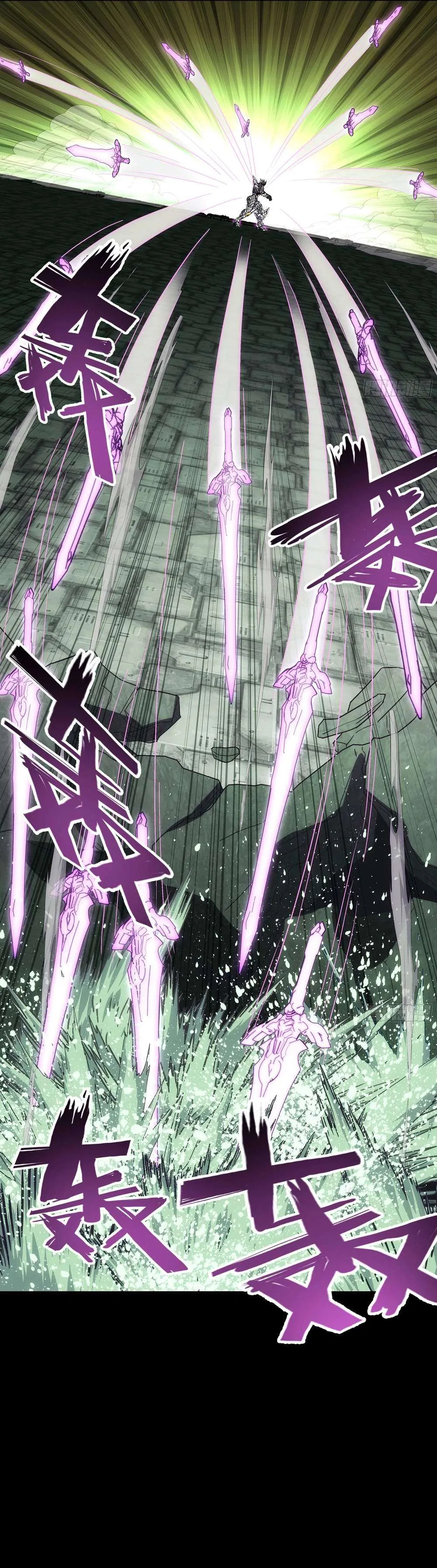Steel Covenant Chapter 66 – Page 13