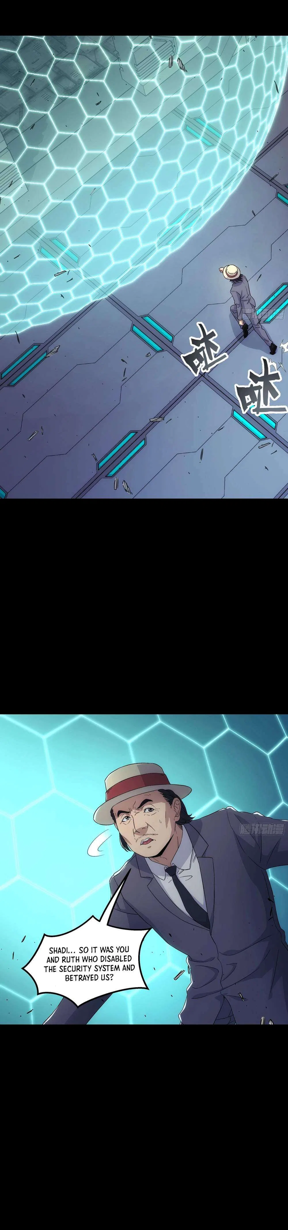 Steel Covenant Chapter 66 – Page 31