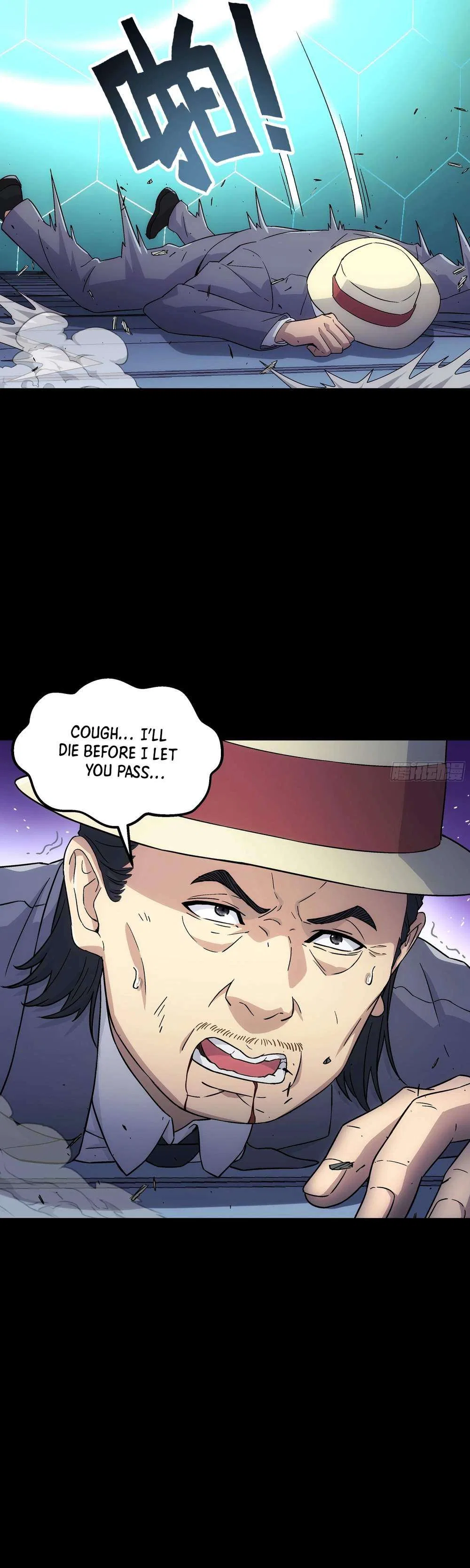 Steel Covenant Chapter 66 – Page 34