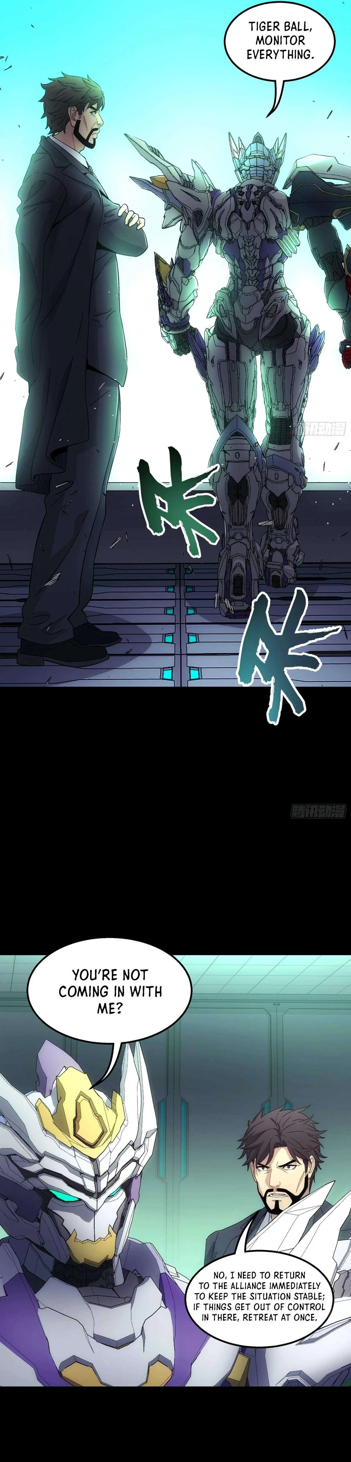Steel Covenant Chapter 64 – Page 33