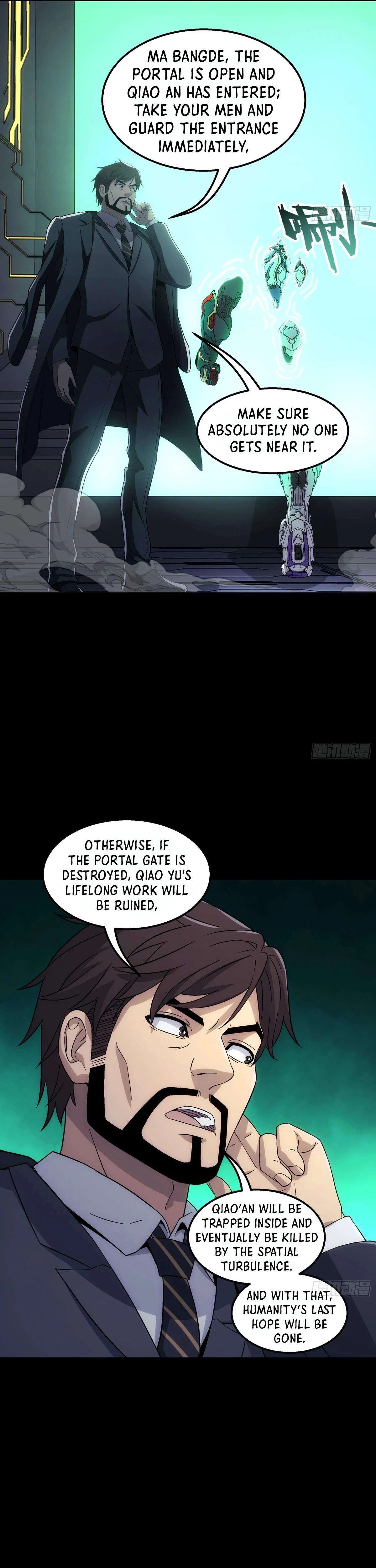 Steel Covenant Chapter 64 – Page 35