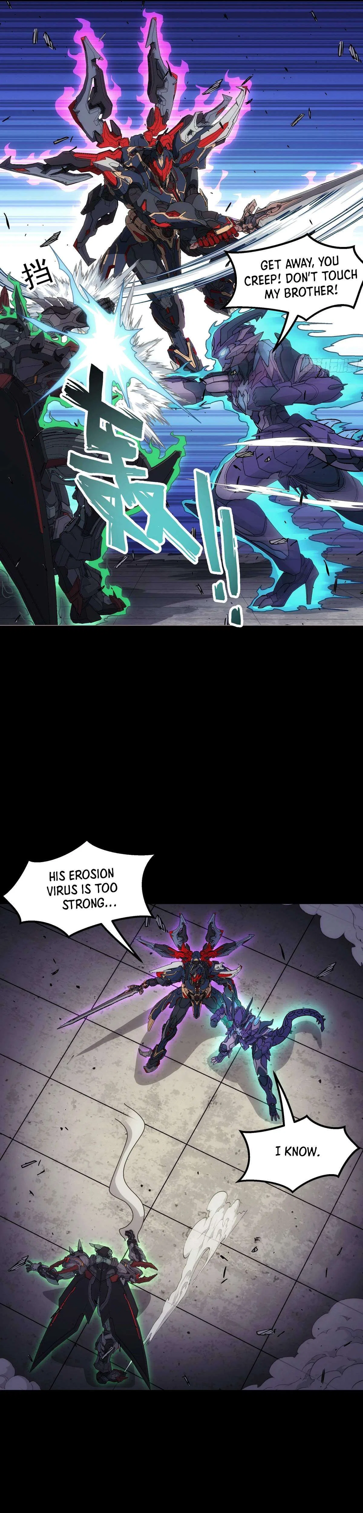 Steel Covenant Chapter 60 – Page 22