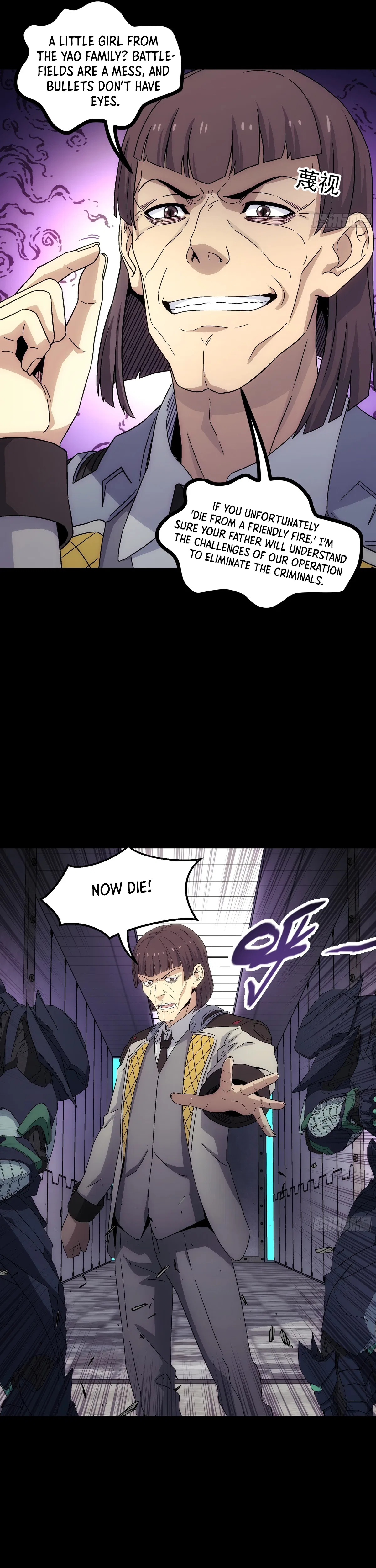 Steel Covenant Chapter 58 – Page 9