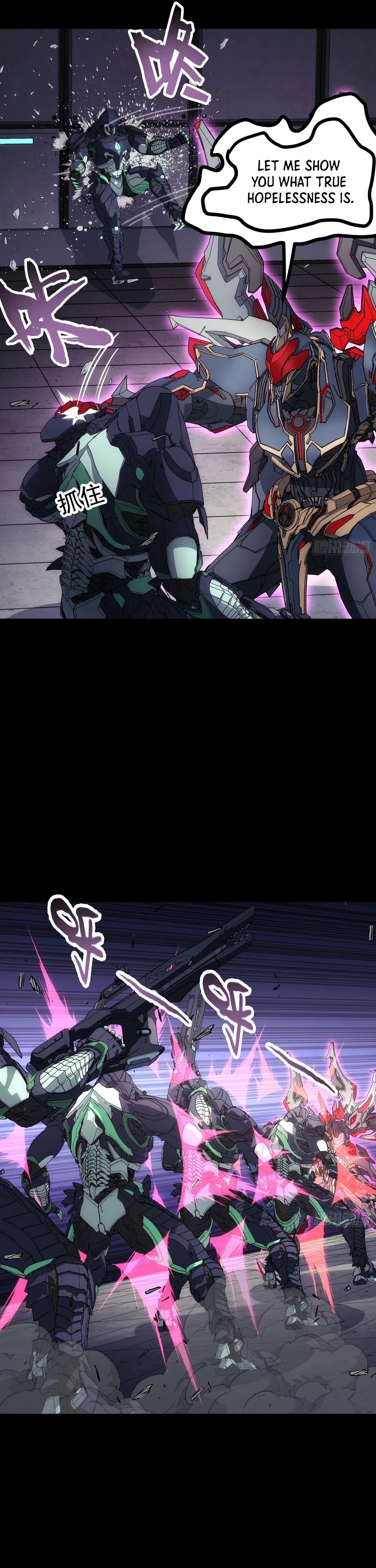 Steel Covenant Chapter 58 – Page 15
