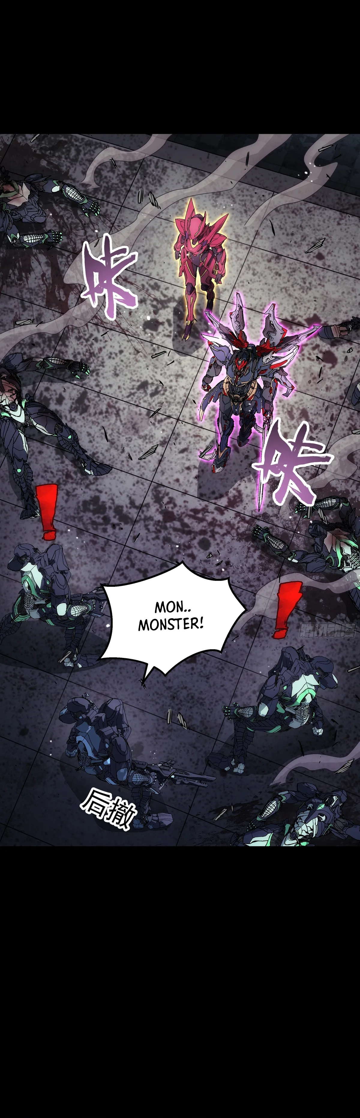 Steel Covenant Chapter 58 – Page 19