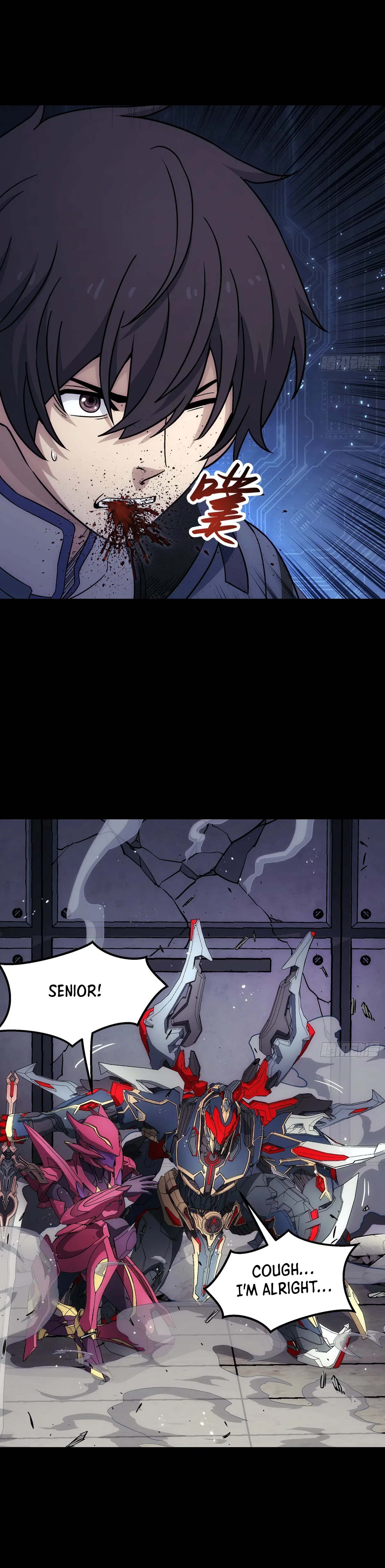 Steel Covenant Chapter 58 – Page 29