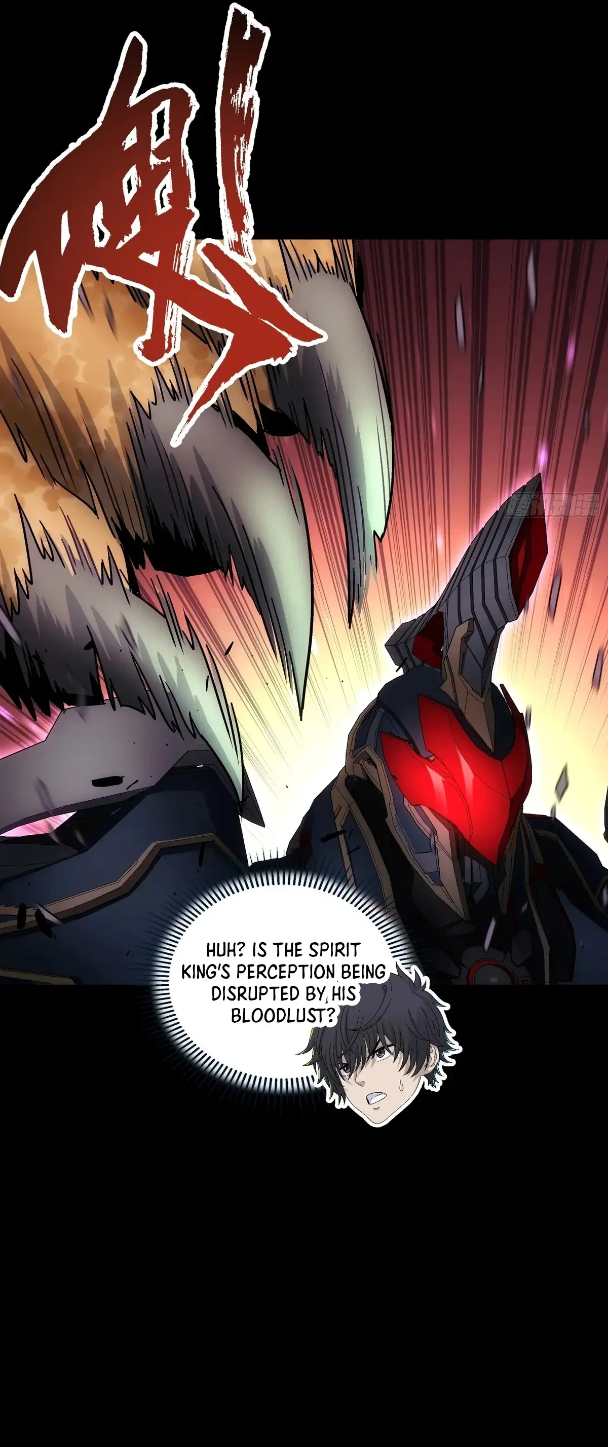 Steel Covenant Chapter 57 – Page 6