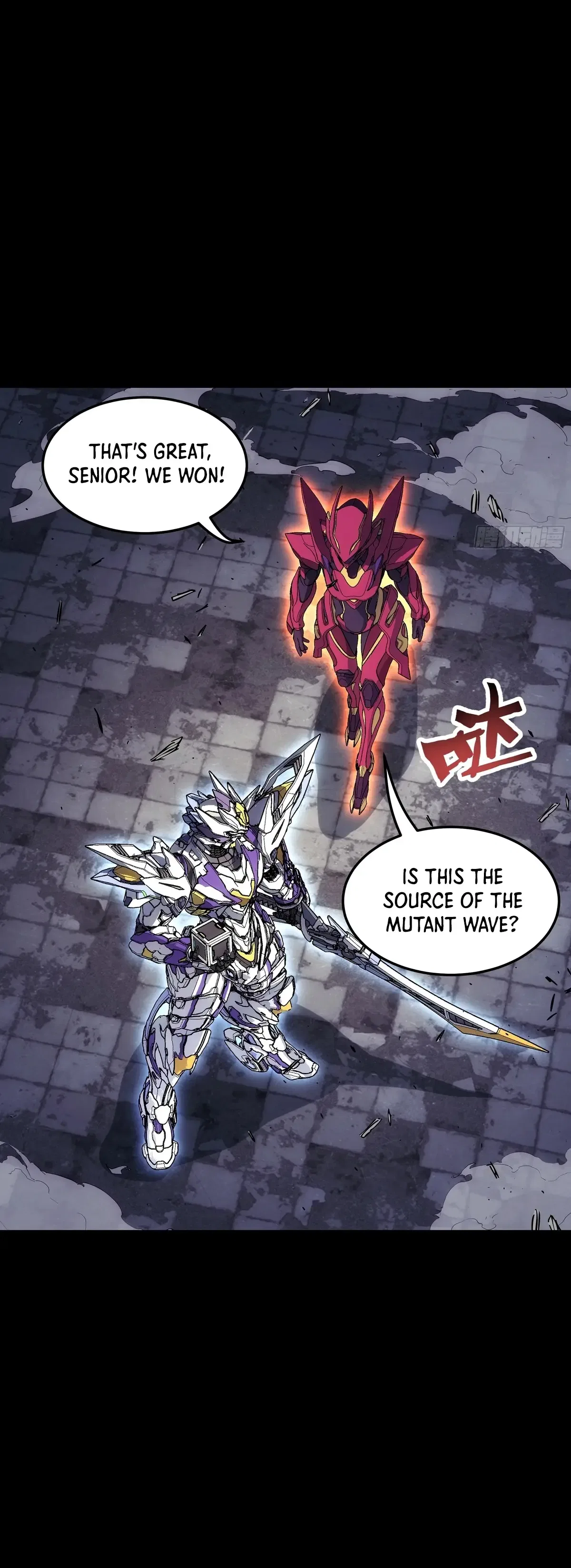 Steel Covenant Chapter 57 – Page 41