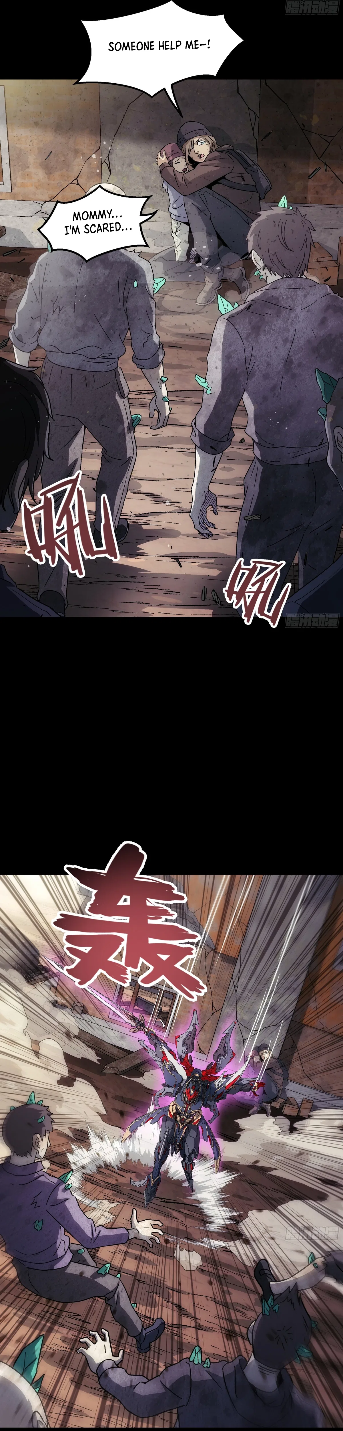 Steel Covenant Chapter 56 – Page 8