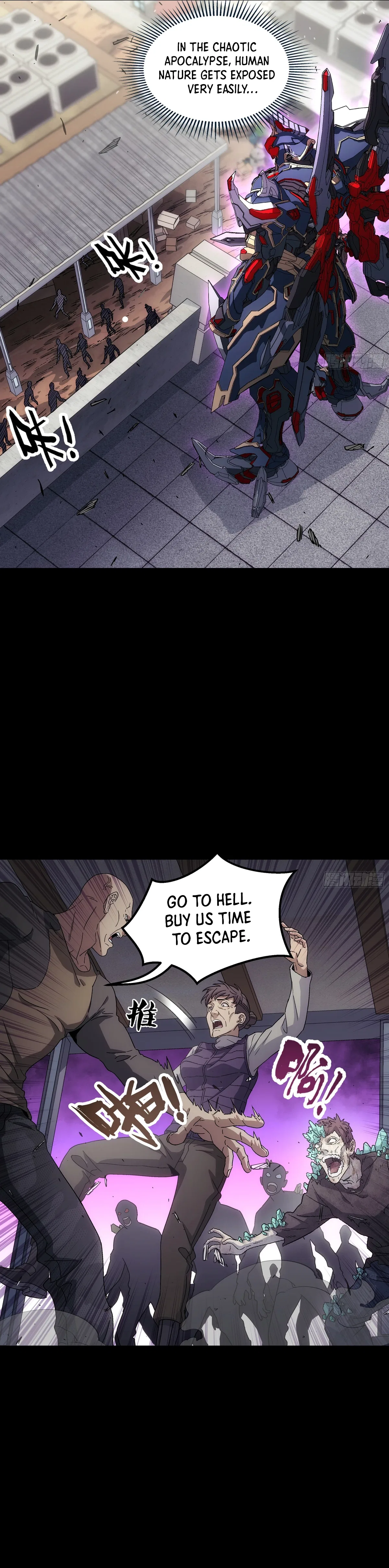 Steel Covenant Chapter 56 – Page 13