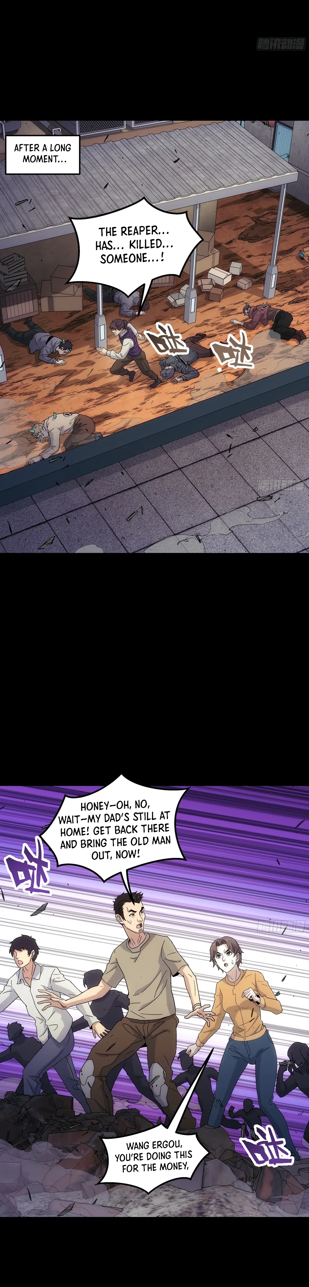 Steel Covenant Chapter 56 – Page 17