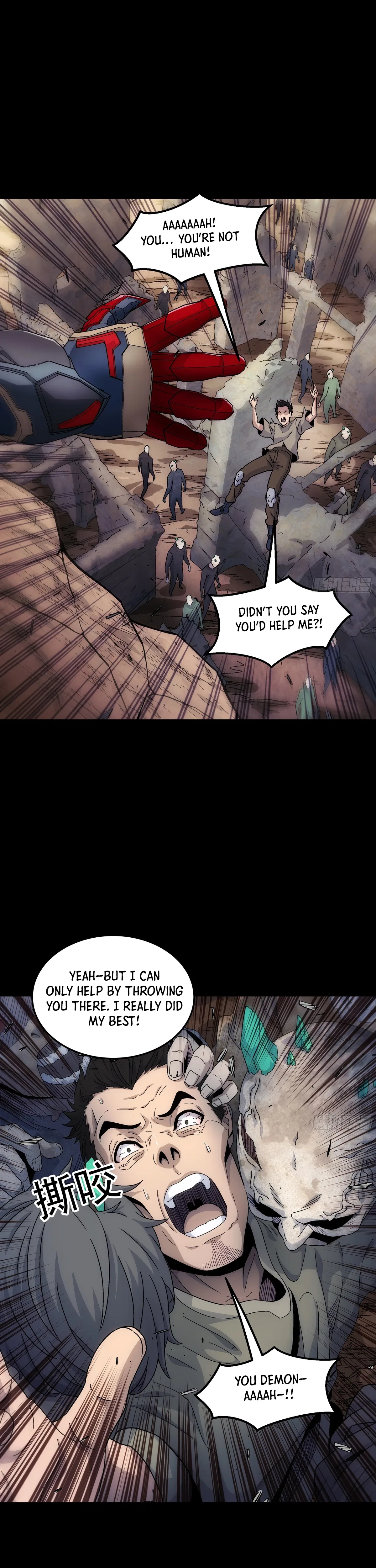 Steel Covenant Chapter 56 – Page 23