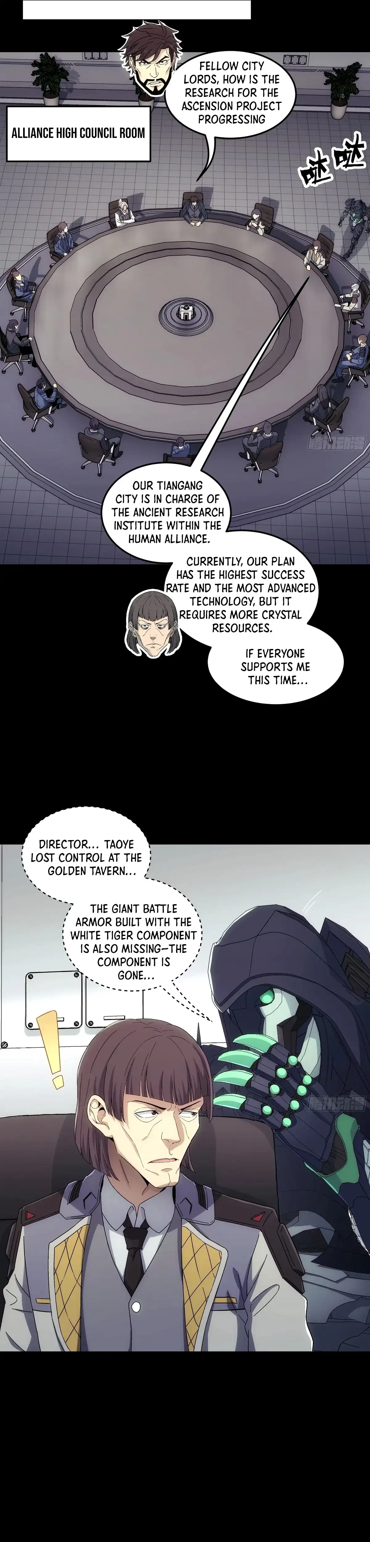 Steel Covenant Chapter 55 – Page 5
