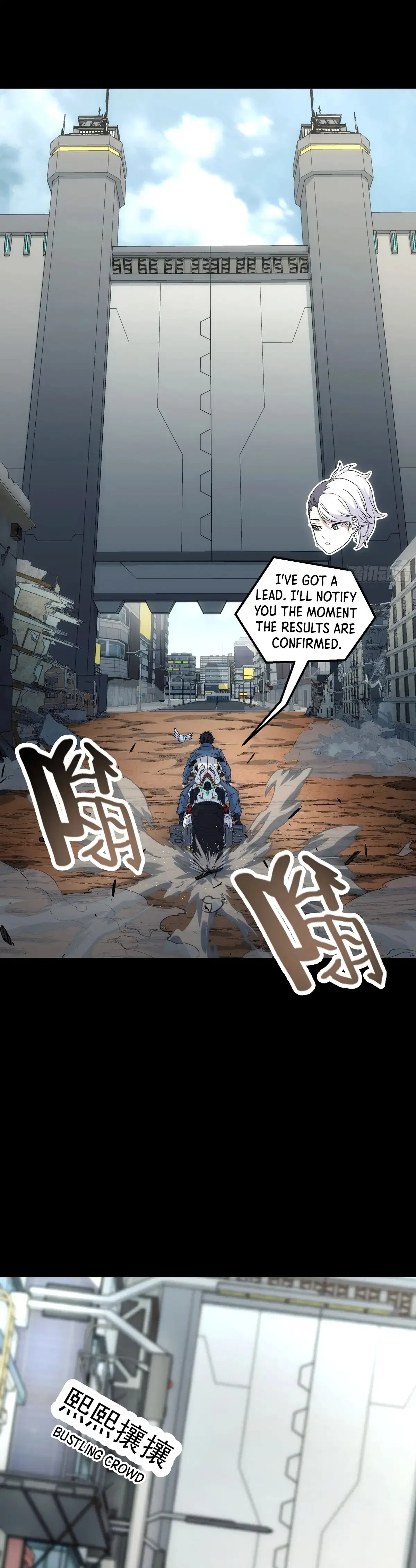 Steel Covenant Chapter 55 – Page 11