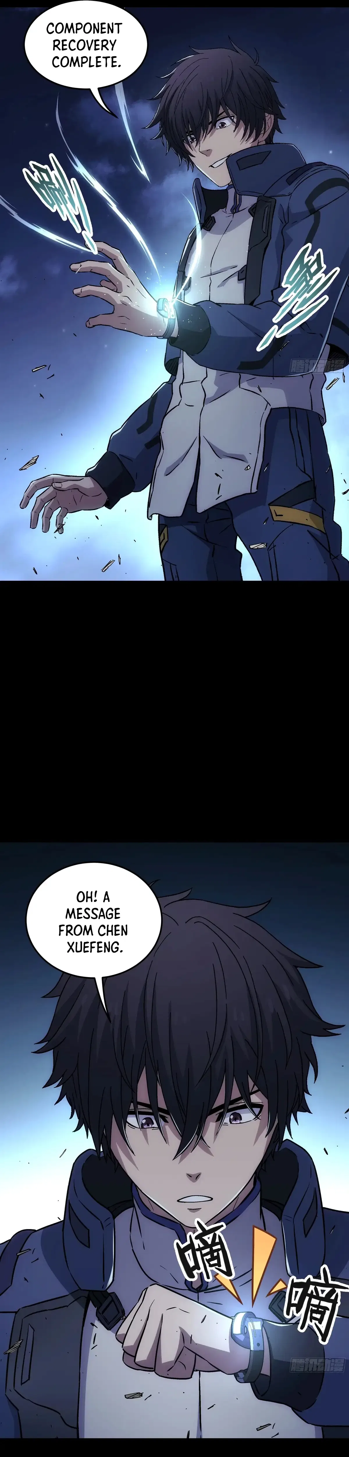 Steel Covenant Chapter 53 – Page 2