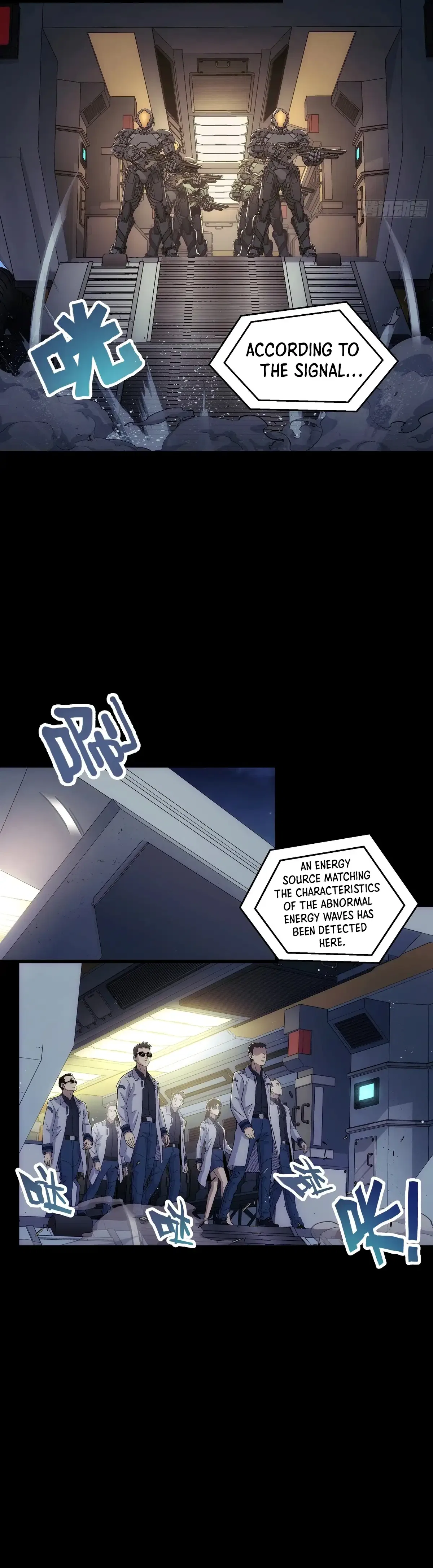 Steel Covenant Chapter 53 – Page 7