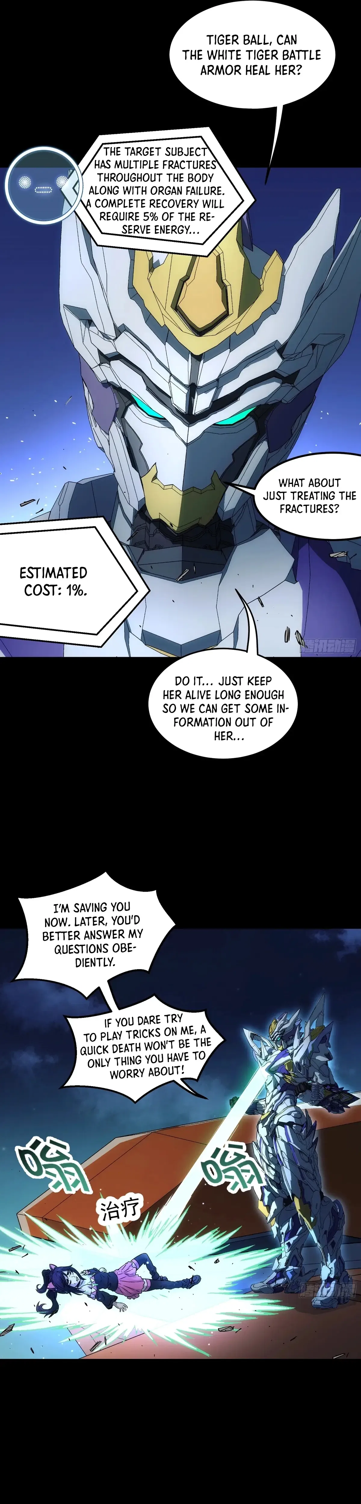 Steel Covenant Chapter 52 – Page 37