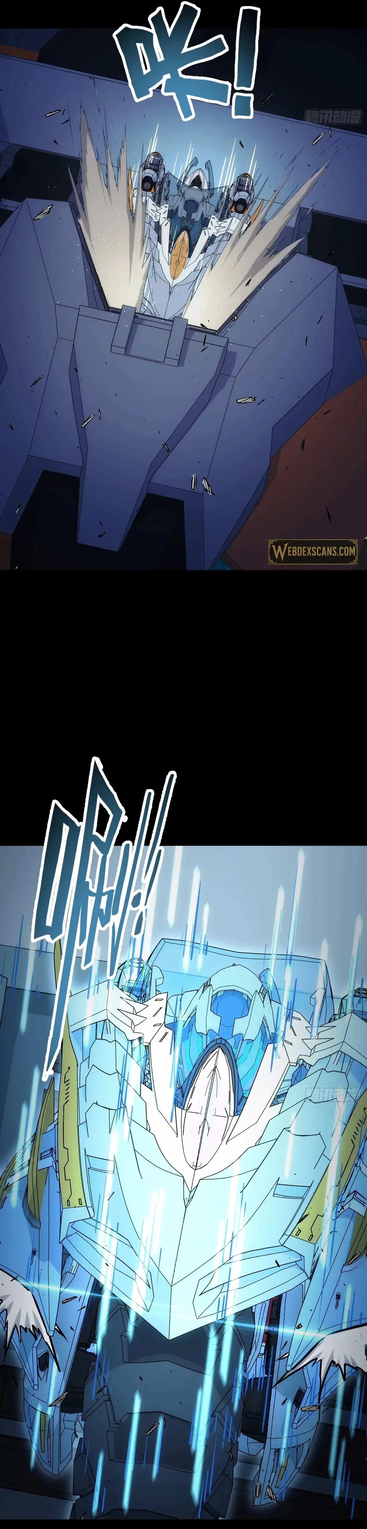 Steel Covenant Chapter 52 – Page 47