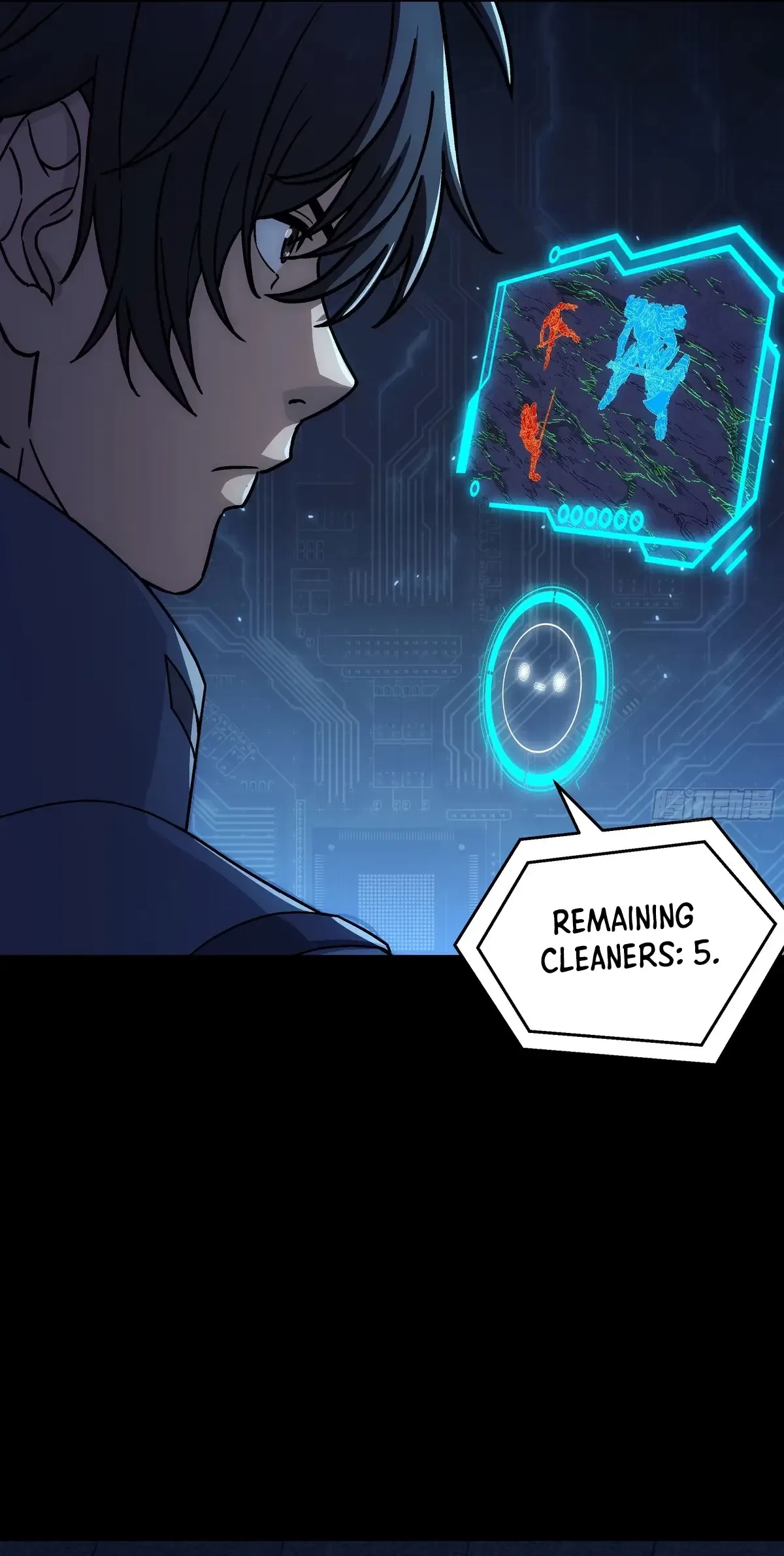 Steel Covenant Chapter 51 – Page 13
