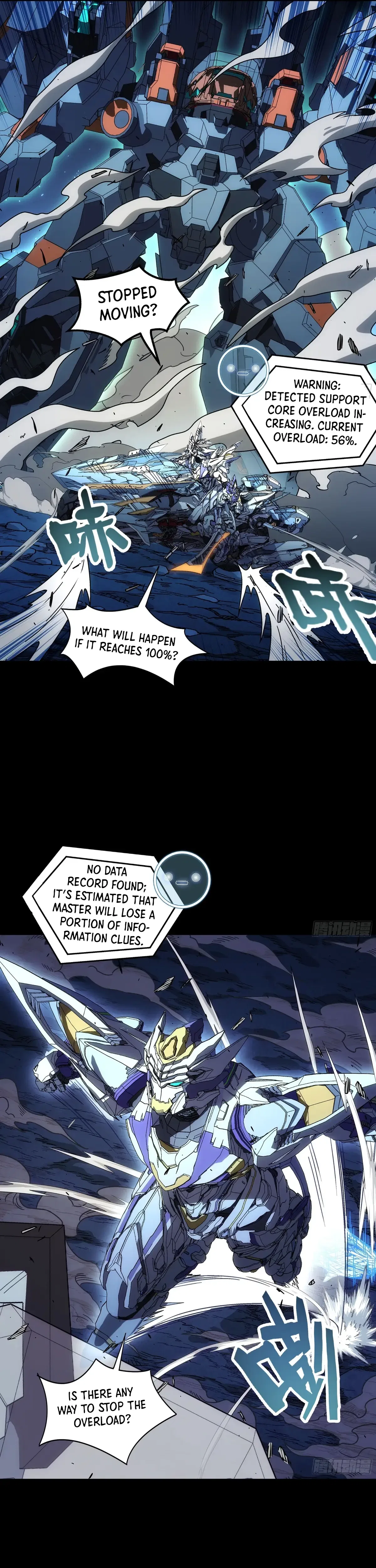 Steel Covenant Chapter 51 – Page 32