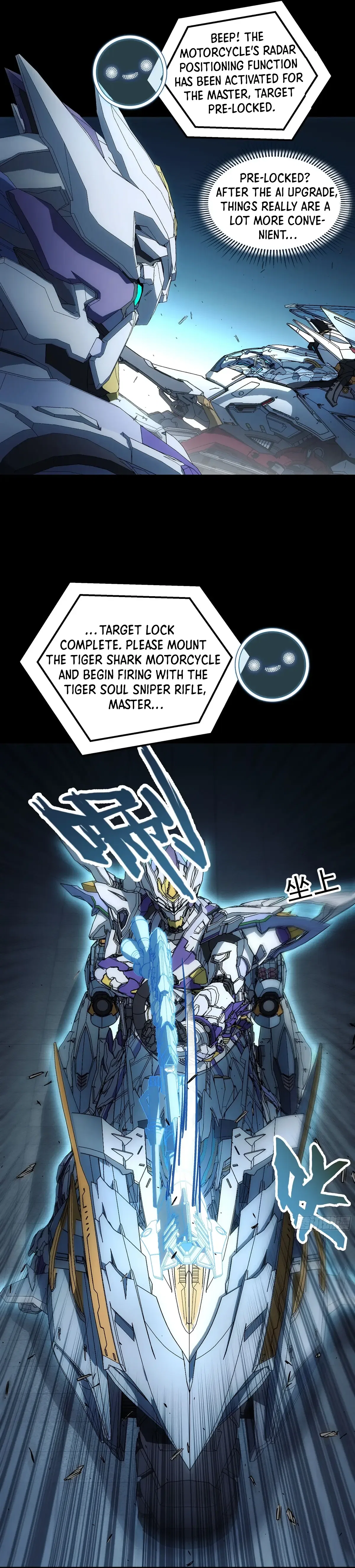 Steel Covenant Chapter 50 – Page 9